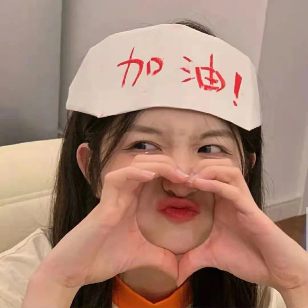 花样青春